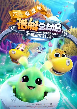 超玩妹社區301